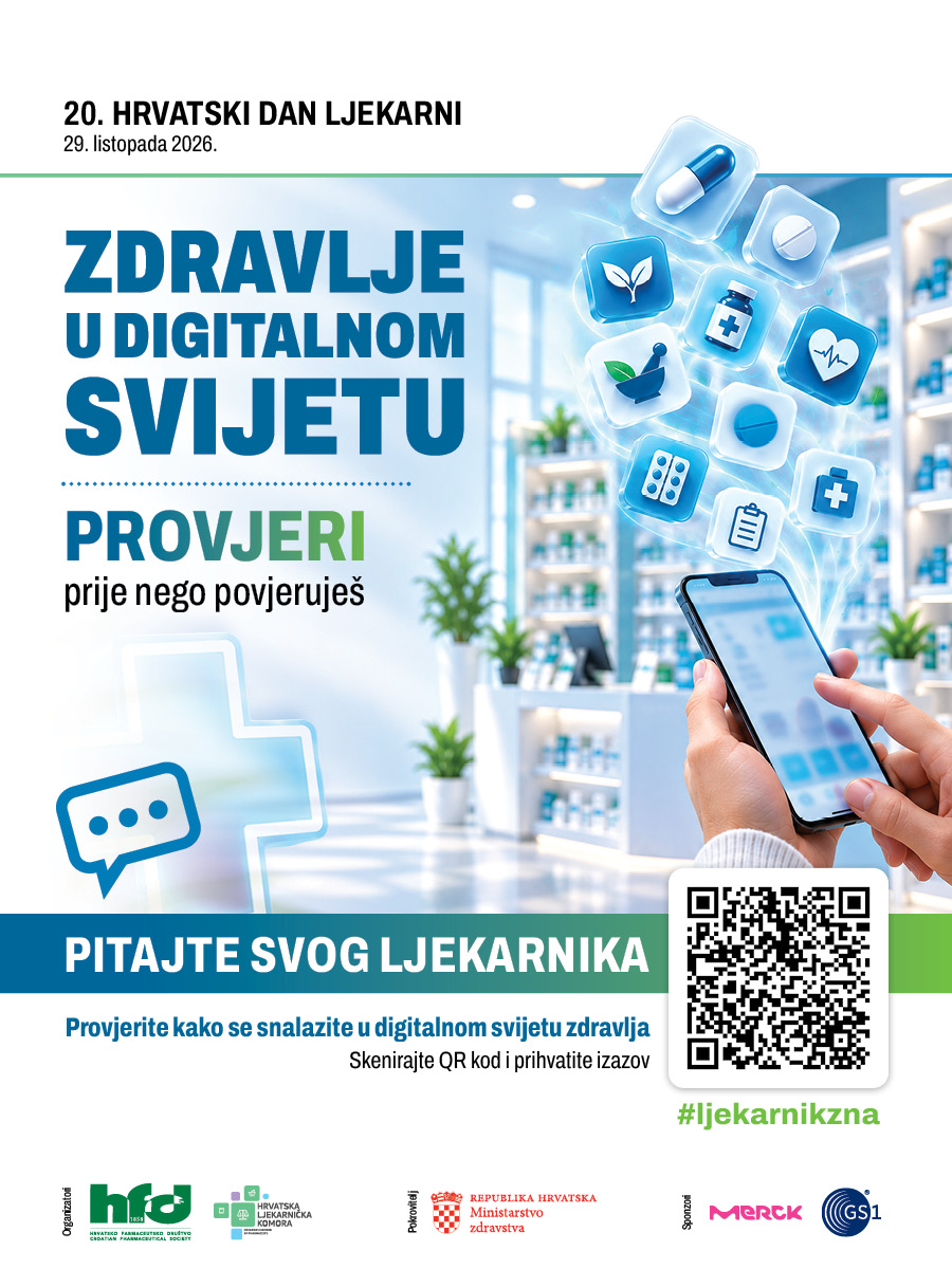 Hrvatsko farmaceutsko društvo, kampanja Zdravlje u digitalnom svijetu